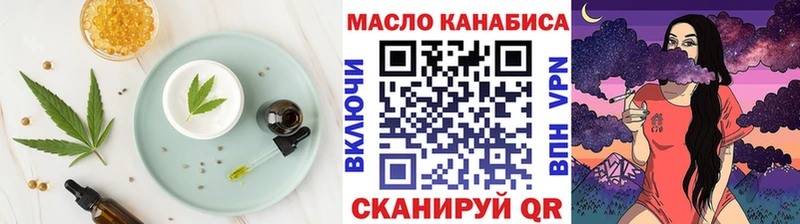 Canna-Cookies марихуана  Лангепас 
