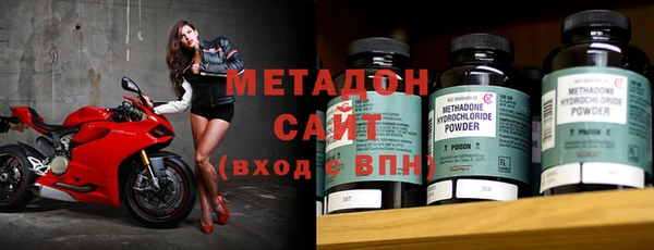 бошки Баксан