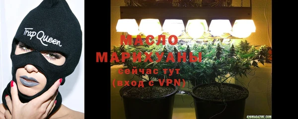ГАЛЛЮЦИНОГЕННЫЕ ГРИБЫ Балабаново