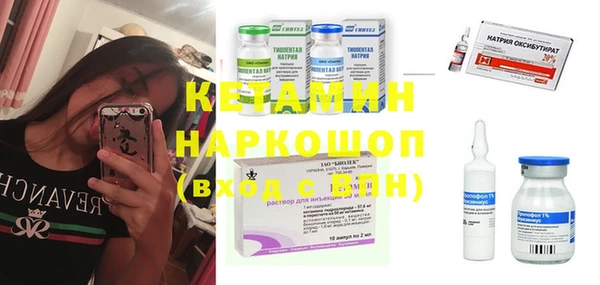 ГАЛЛЮЦИНОГЕННЫЕ ГРИБЫ Балабаново