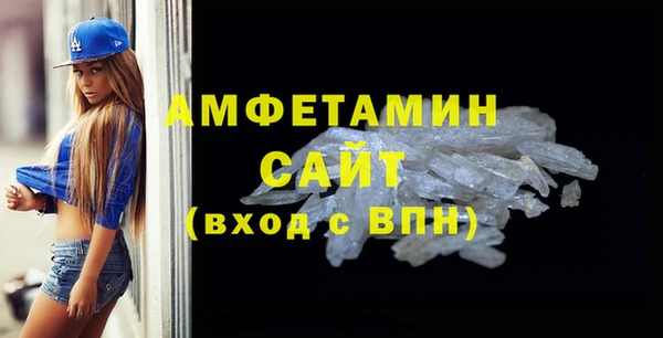 мяу мяу мука Дмитровск