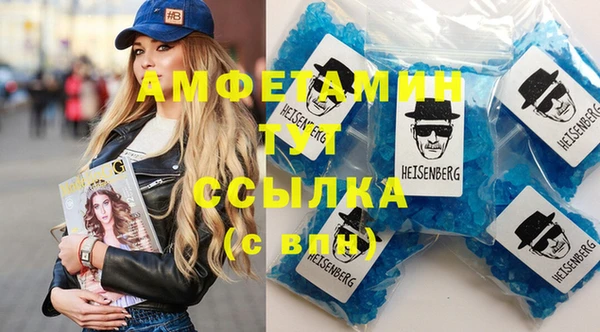 МДПВ Кодинск