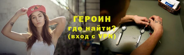 хмурый Краснотурьинск