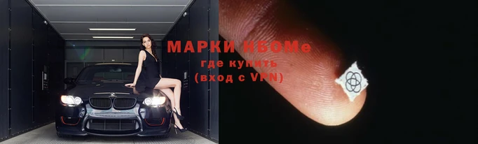бошки Баксан