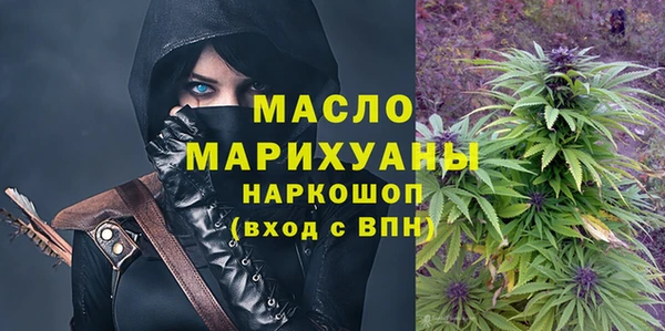 бошки Баксан