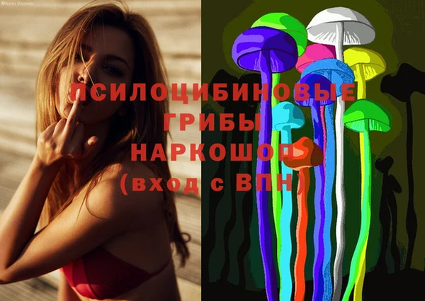 мефедрон Козловка