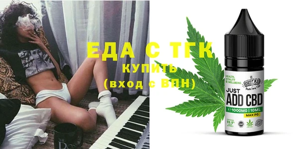 МДМА Козельск